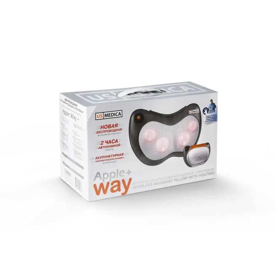 Apple WAY Plus